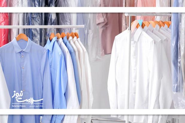 ماده خطرناک خشکشویی‌ها، عامل پنهان آسیب به کبد!