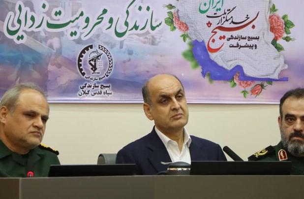 حق‌شناس: بسیج سازندگی در ماموریت‌ های سخت محرومیت‌ زدایی پیشتاز است