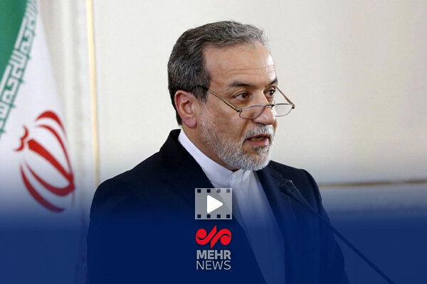 عراقچی: حملات آمریکا و اسرائیل نقض منشور و NPT بود