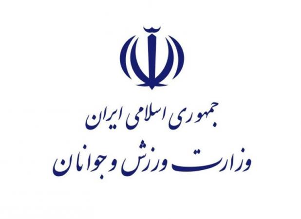 وزارت ورزش پاسخ رئیس فدراسیون ژیمناستیک را داد
