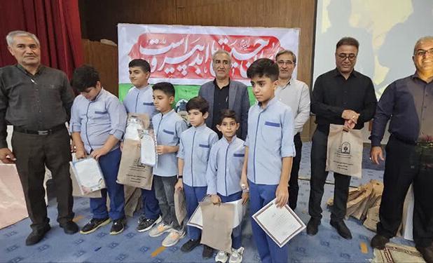 تجلیل از دانش آموزان ممتاز قرآنی و فرهنگی لامرد فارس