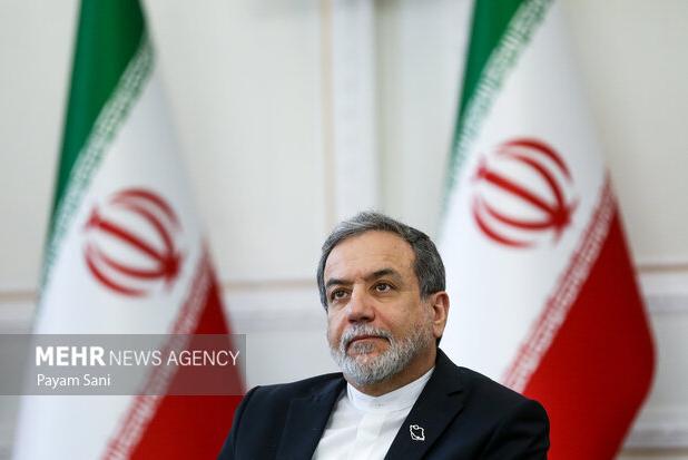 عراقچی: از سمت آمریکا پیام‌های متناقض و متضاد می‌شنویم