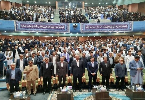 همایش «روستا، وفاق و توسعه منطقه‌ای» با حضور معاون رئیس جمهوری در زاهدان برگزار شد