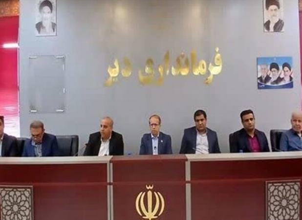 رشد ۴۳ درصدی اعتبارات شهرستان دیر