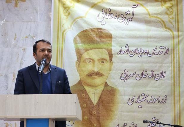 تاریخ هر کشور، هویت آن ملت است