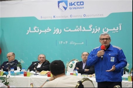 برنامه تولید نسل جدید ۲۰۷ و حذف محصولات قدیمی