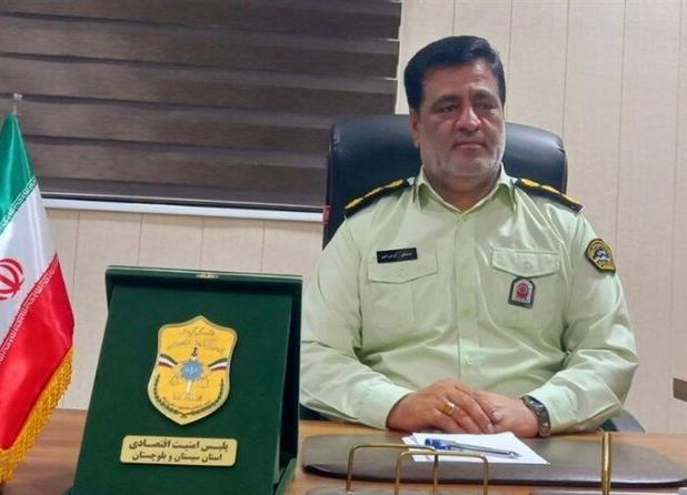 کشف گرفتن تسهیلات بانکی با استفاده از مستندات جعلی