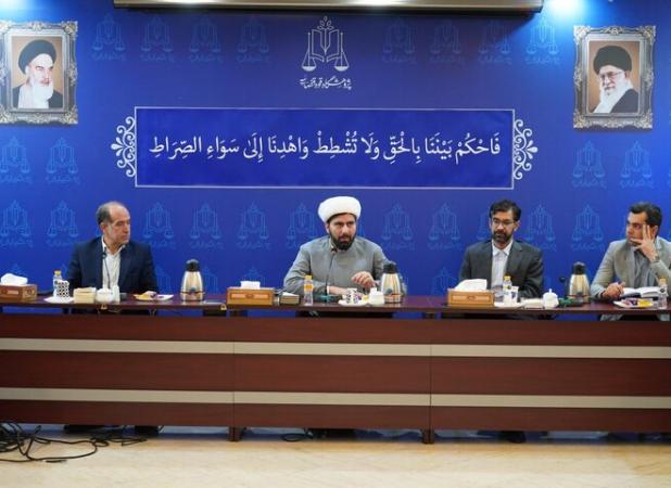تمرکز بر ظرفیت‌های هوش مصنوعی برای ارتقای عدالت قضائی