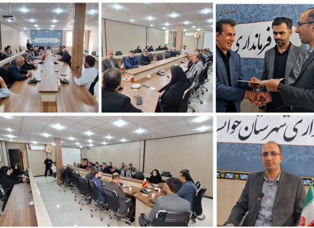 بخشدار مرکزی شهرستان خوانسار معرفی شد