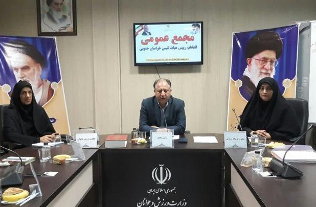 ورود بخش خصوصی، عامل رونق ورزش در خراسان جنوبی است