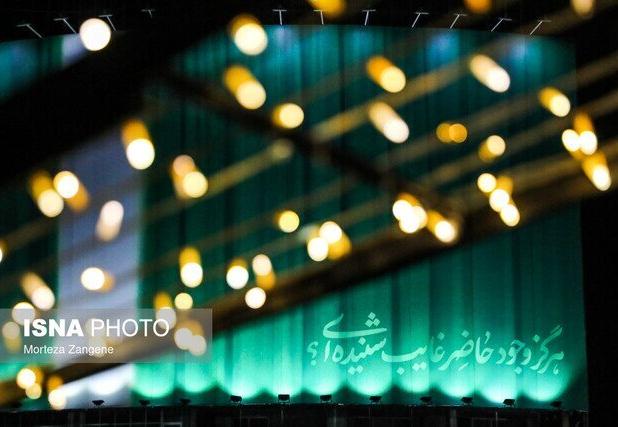 نگاهی به نقش بانوان در جامعه مهدوی/ منتظرپروری مهمترین شاخصه انتظار فعال