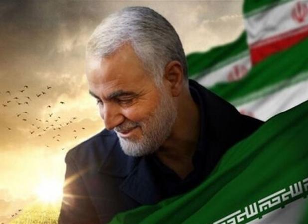 اقدامات حقوقی ایران در پرونده ترور شهید سلیمانی