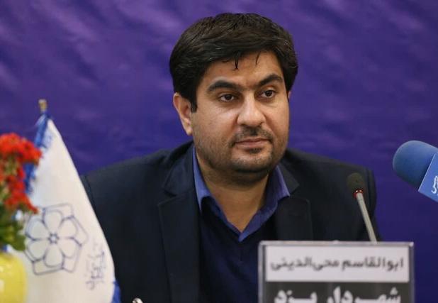 ویژگی‌های بارز یزد به عنوان میزبان دومین اجلاس شهرهای تاریخی ایران/دستاوردهای اجلاس دوم