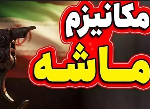 نگاه راهبردی ایران به شرق، لازمه توسعه در عصر پساماشه