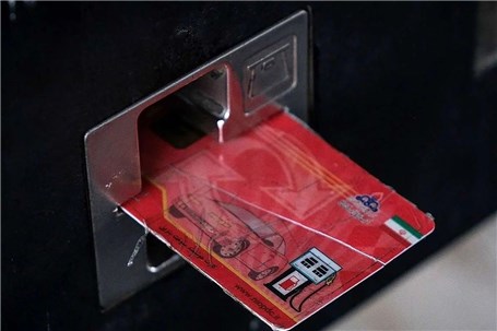 افزایش سوخت‌گیری با کارت شخصی به ۷۴درصد رسید