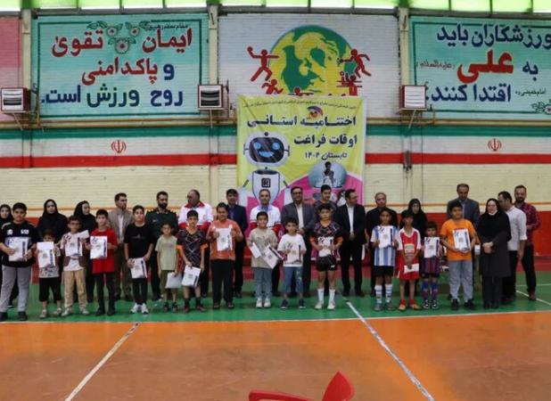 ۱۱هزار دانش آموز استان سمنان از پایگاه‌های اوقات فراغت بهره مند شدند