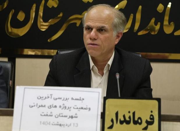 ضرورت برنامه ریزی دقیق در توزیع آب کشاورزی توسط آبسواران شفت