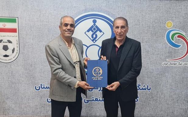 کریم بوستانی مشاور فنی استقلال خوزستان شد