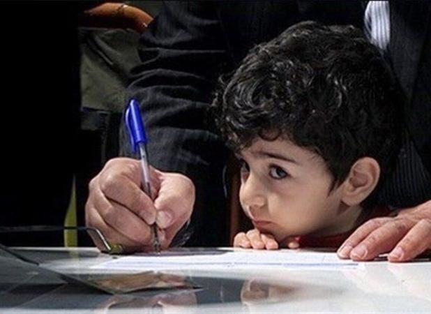 ضرورت تشدید نظارت‌ها بر ثبت‌نام مدارس در یزد