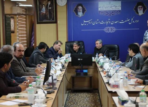 رعایت استانداردهای قانونی در فرآیند صدور مجوز معادن
