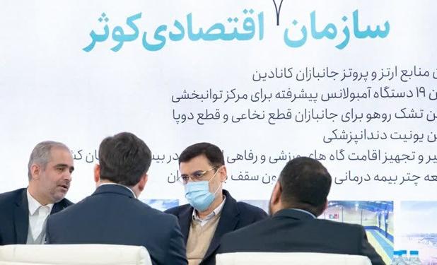 سازمان اقتصادی کوثر: راه‌کار ارائه دهید پروژه بگیرید