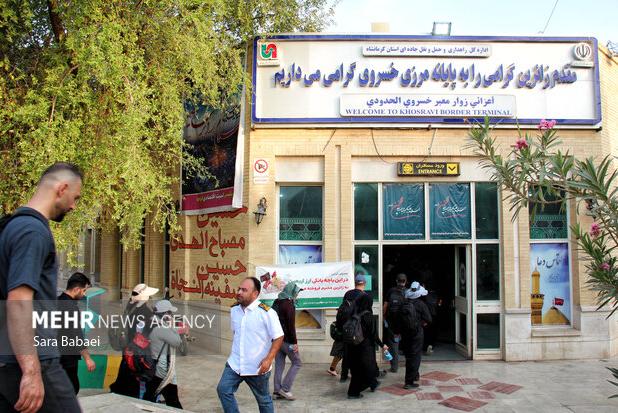 عبور ۷۰ هزار زائر در یک روز از مرز خسروی؛ تردد روان با وجود موج جمعیت
