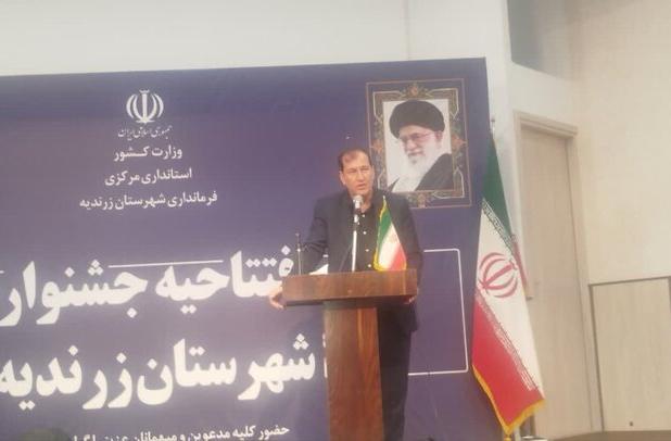 معاون وزیر: پسته ایرانی ۱.۷ میلیارد دلار ارزآوری دارد