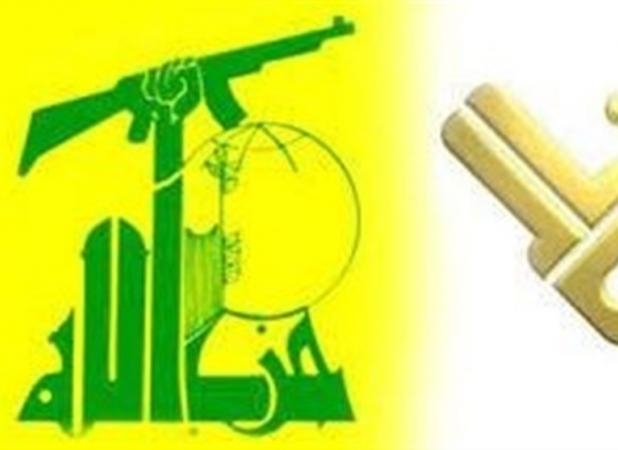 المنار: حزب‌الله از حجم فشارهای آمریکایی عربی علیه لبنان آگاه است