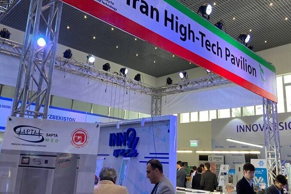 نمایش نوآوری شرکت‌های دانش‌بنیان ایرانی در ازبکستان