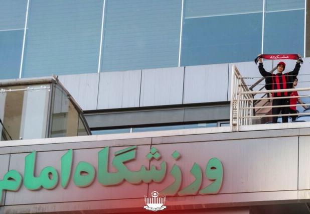 حضور بانوان در ورزشگاه؛ مطالبه نسل جوان