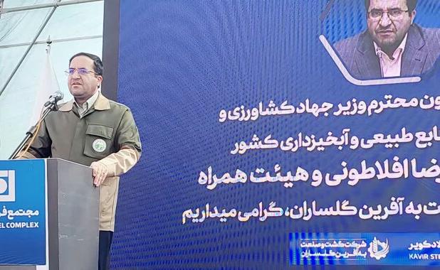 افلاطونی: مشارکت مردم کلید حفظ سرزمین قابل زیست است