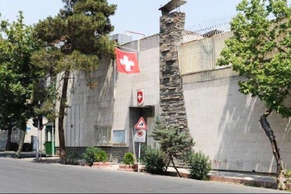 بازگشایی سفارت سوئیس در تهران پس از تعطیلی دو هفته‌ای