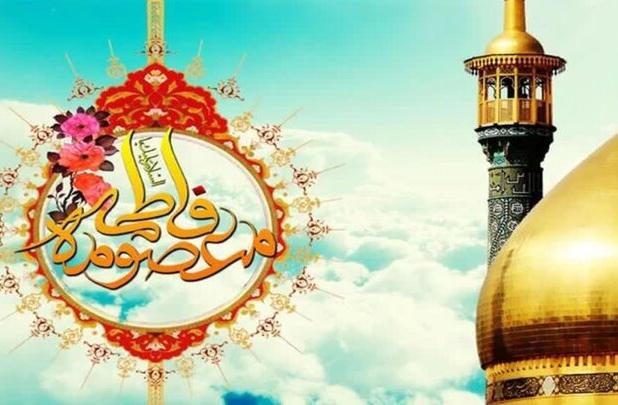 نامگذاری بیش از ۶۰ هزار نفر به نام معصومه در گیلان