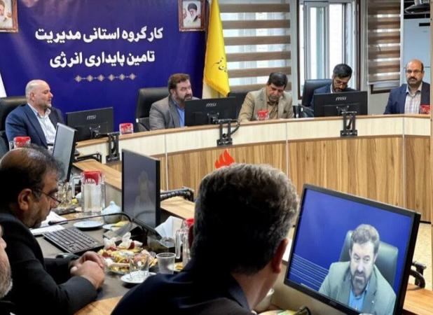 دستورالعمل دمای محیط در فصل سرد قم ۲۰ درجه سانتیگراد تعیین شد