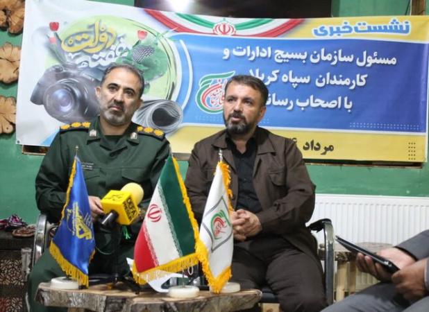 نقش رسانه‌ها در جنگ روایت‌ها؛ اعلام برنامه‌های بسیج ادارات مازندران