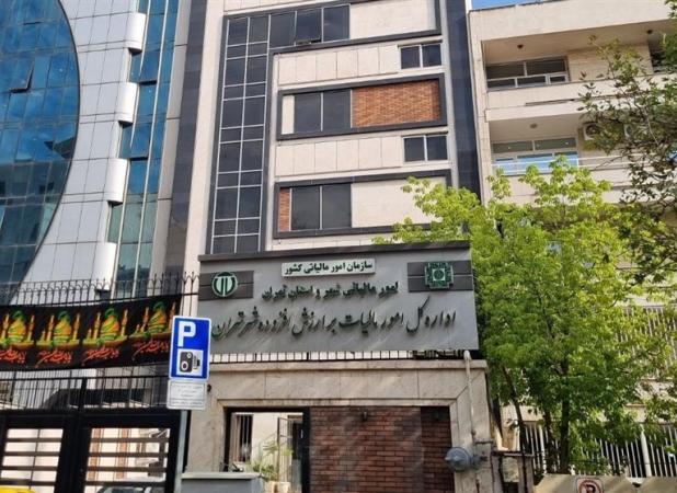  آیا اصناف قدرتمند از پرداخت مالیات طفره می‌روند؟