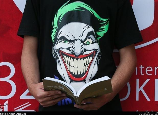 پادشاه جدید بازار کتاب کودک و نوجوان ایران!