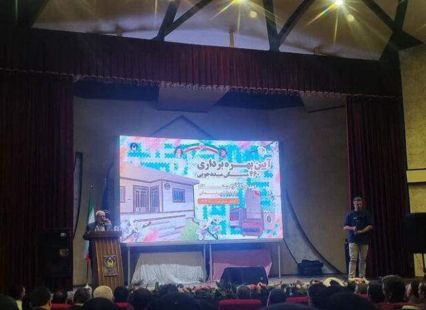 برگزاری آیین بهره‌برداری از ۴۶۰ واحد مسکونی مددجویی برای حمایت از خانواده‌های نیازمند