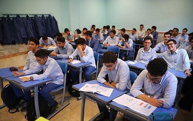 معدل امتحانات نهایی دانش‌آموزان کرمانشاه بالا می‌رود