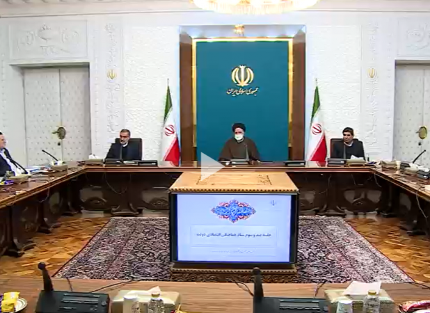 لزوم تامین و کاهش هزینه‌ های دارویی مردم