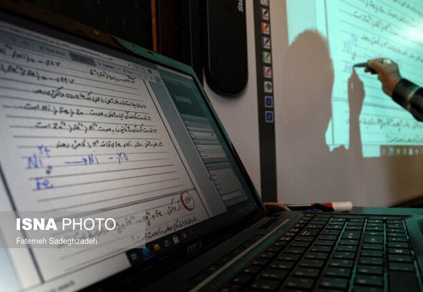 مدارس قم در همه مقاطع چهارشنبه غیرحضوری شد