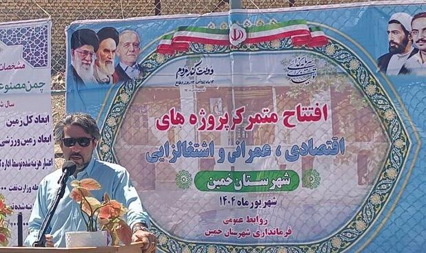 افزایش ۱۰۰ درصدی مستمری بازنشستگان تا پایان سال جاری