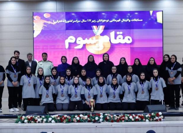 دختران اصفهان قهرمان مسابقات والیبال نوجوانان کشور شدند