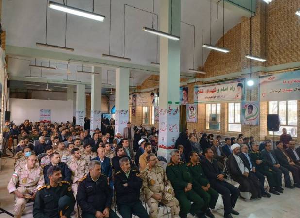 مراسم باشکوه «میهمانی لاله‌ها» در ایلام