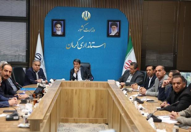 در نشست استاندار کرمان با معاون سازمان انرژی اتمی چه گذشت؟