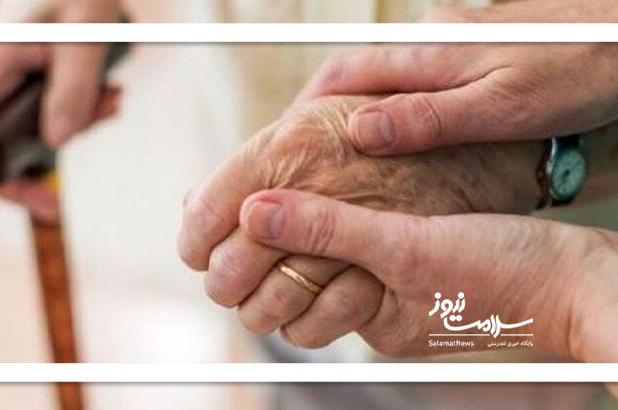 ۸ توصیه کلیدی برای ارتقای سلامت جسم و روان سالمندان