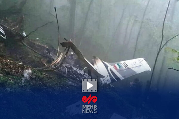 انتشار تصاویر دیده‌نشده از لحظه یافتن بالگرد شهید رئیسی