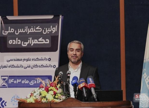 "هوش مصنوعی" ابزار پیشگیری از جرم در پلیس