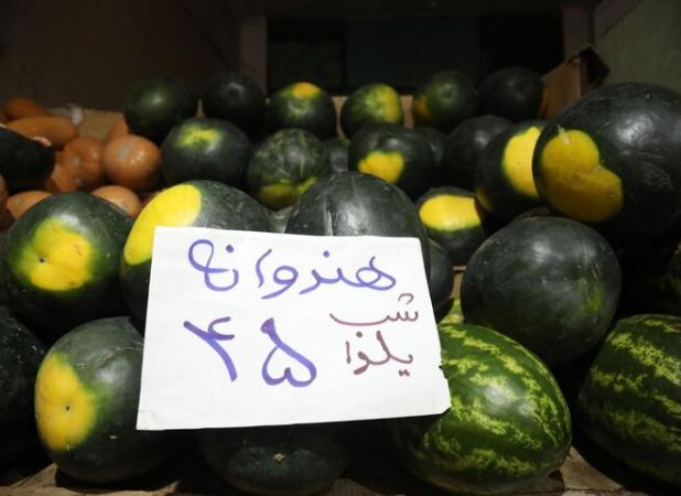 چله گرانی در مشهد