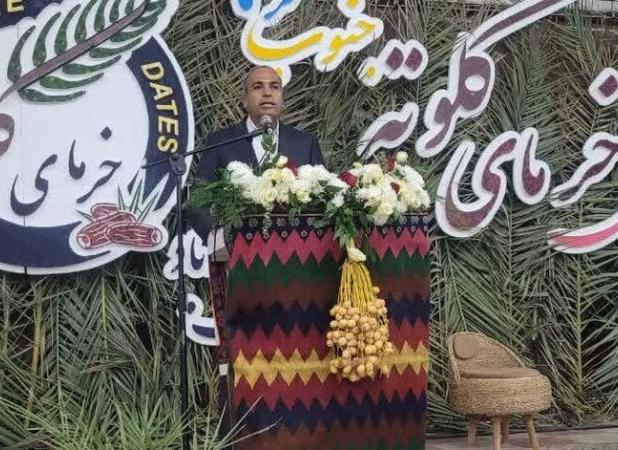 بلوچی: خرما و نخل نماد رزق و روزی مردم عنبرآباد است